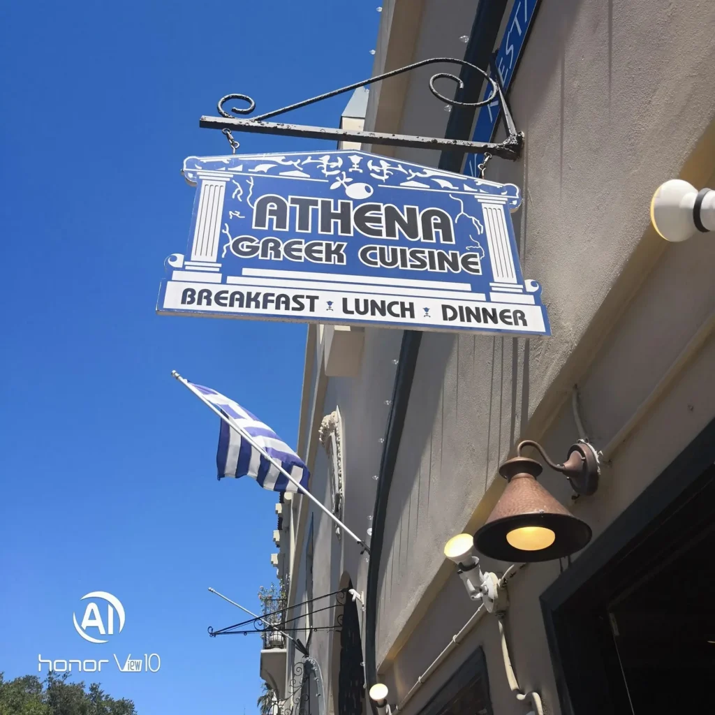 Le restaurant Athéna à La Ronde