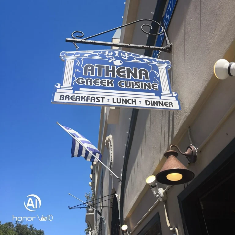 Le restaurant Athéna à La Ronde